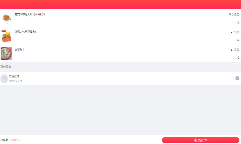 6.png