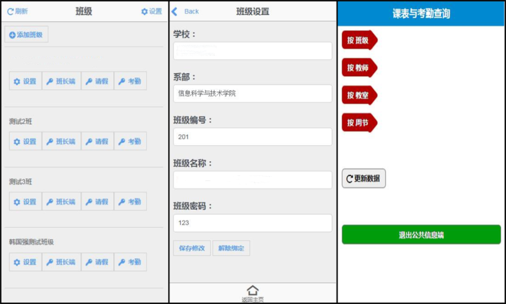 主图.png