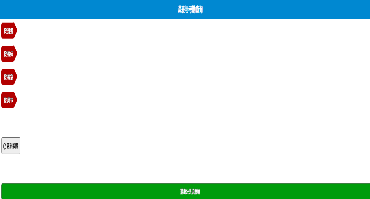 9.png