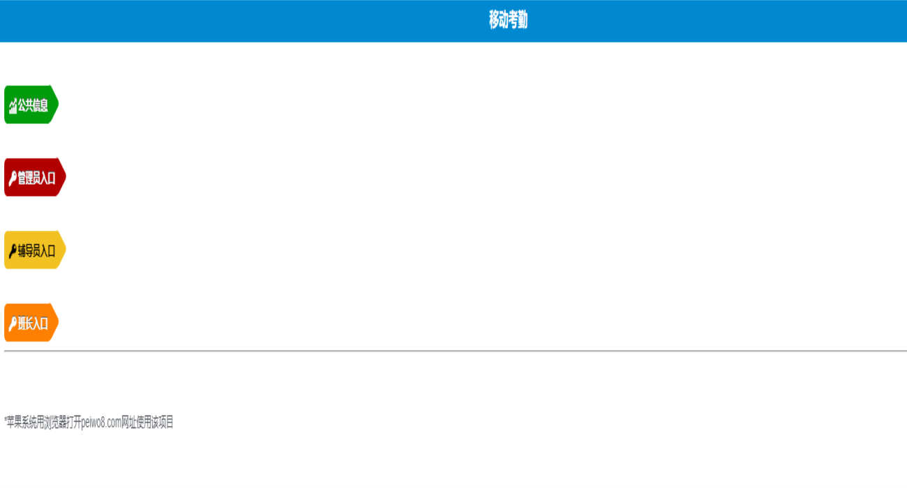 8.png