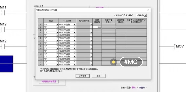 file
