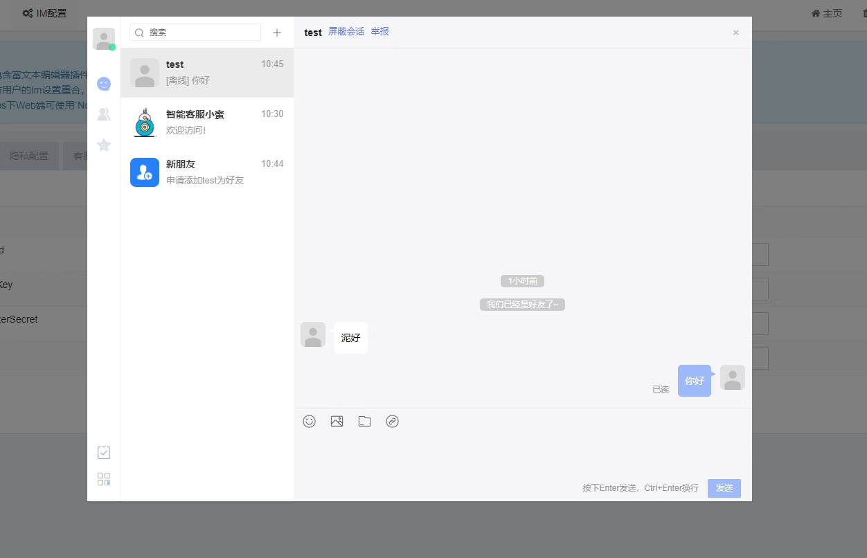 file