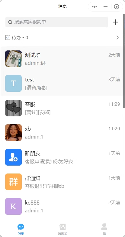 file