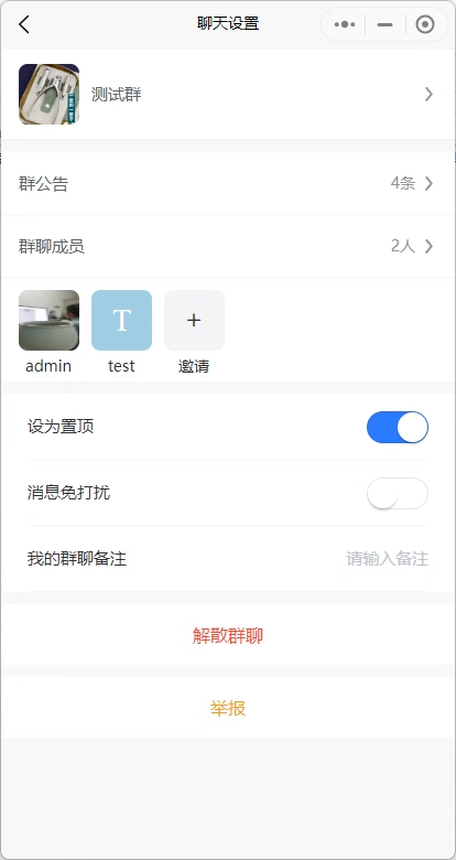 file