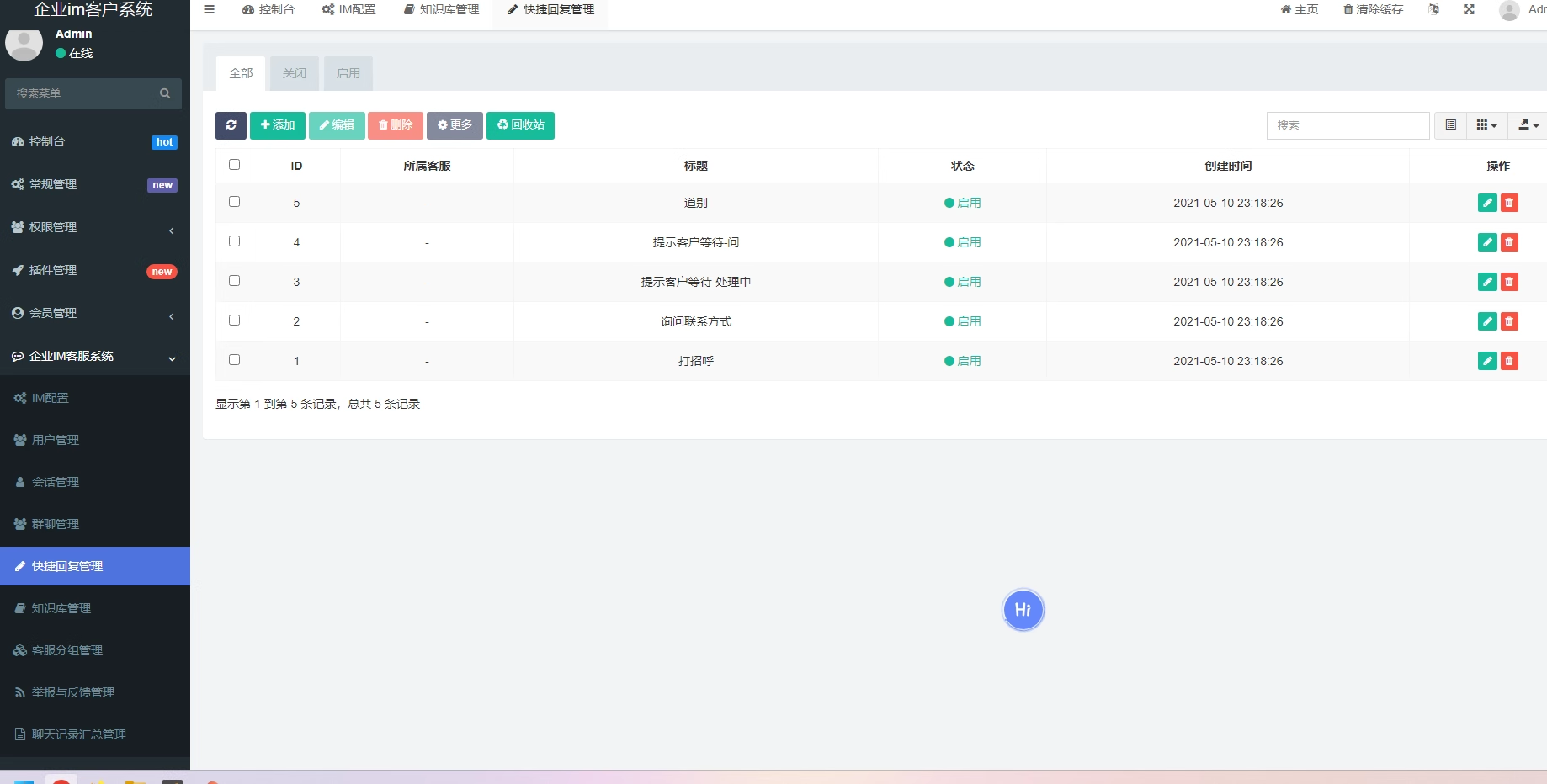 file