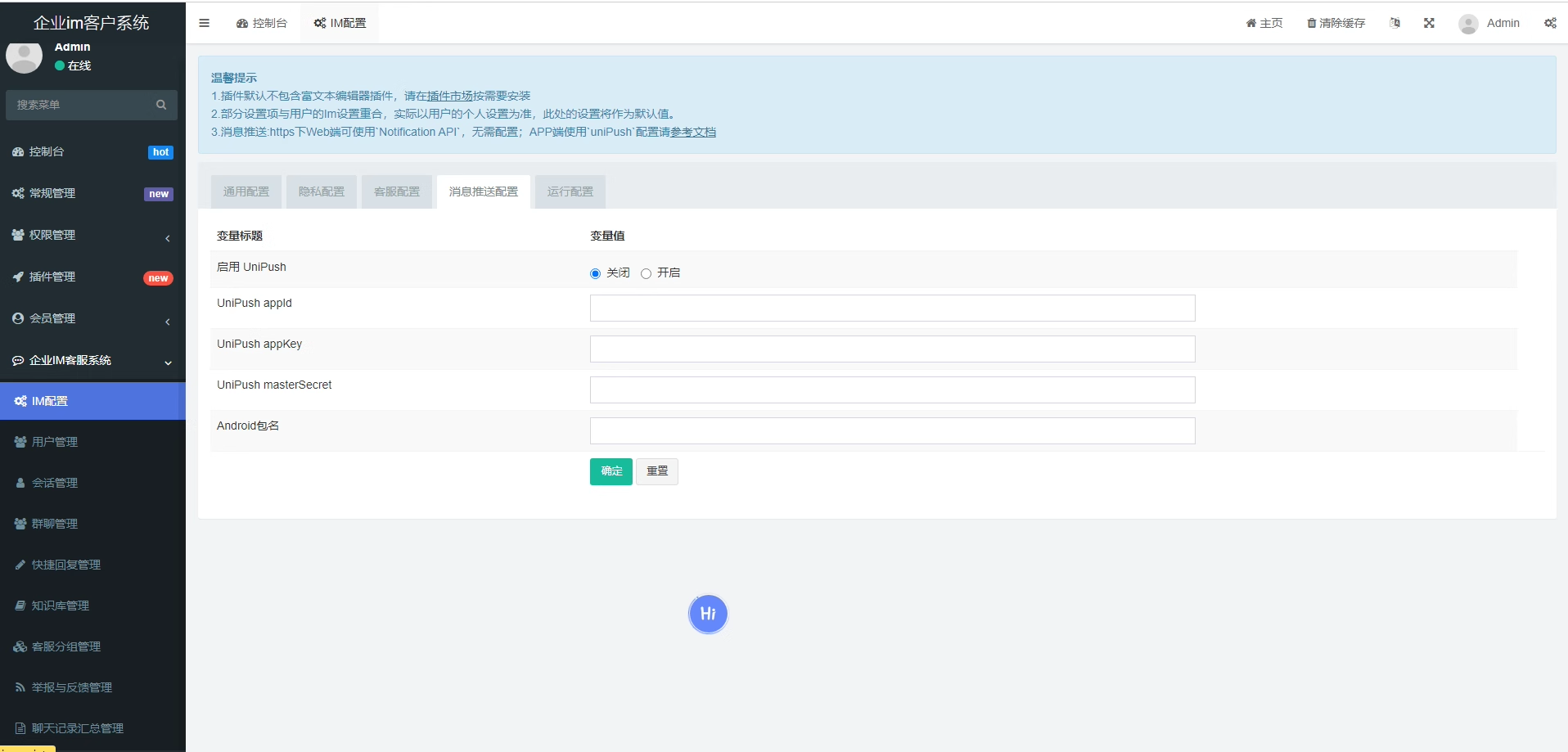 file