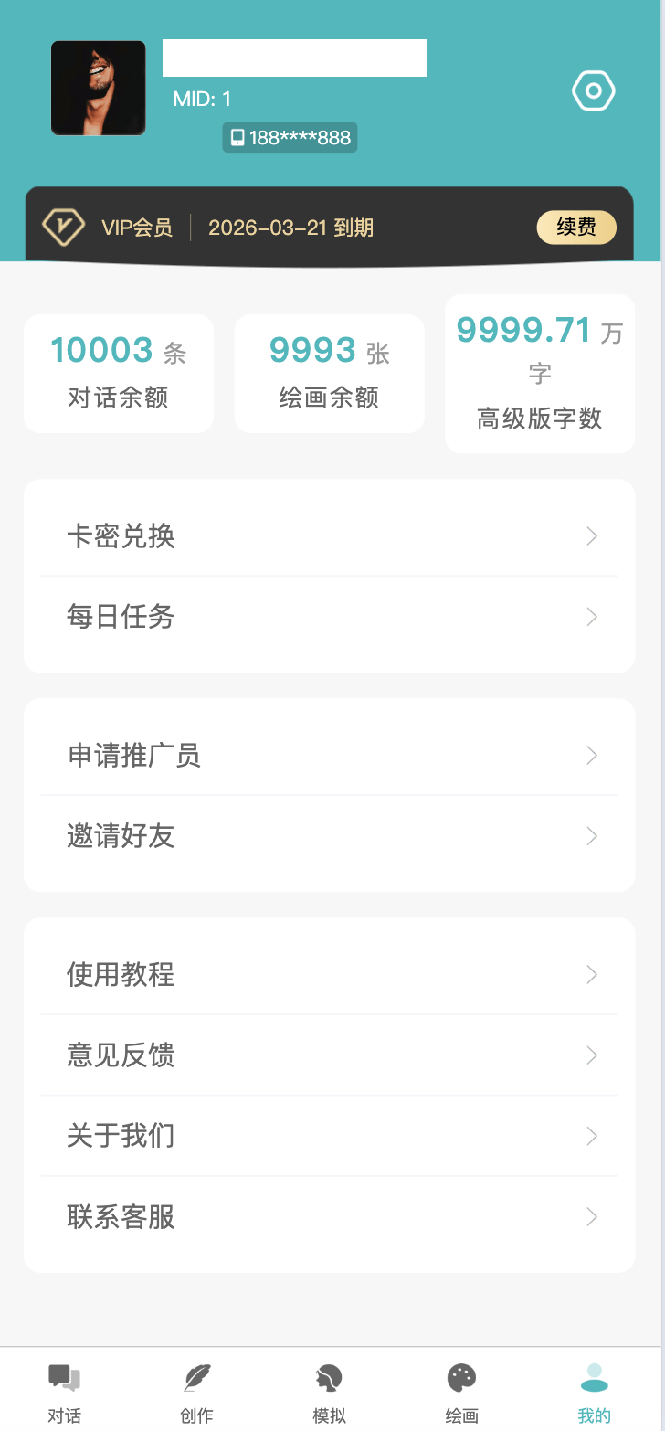 file