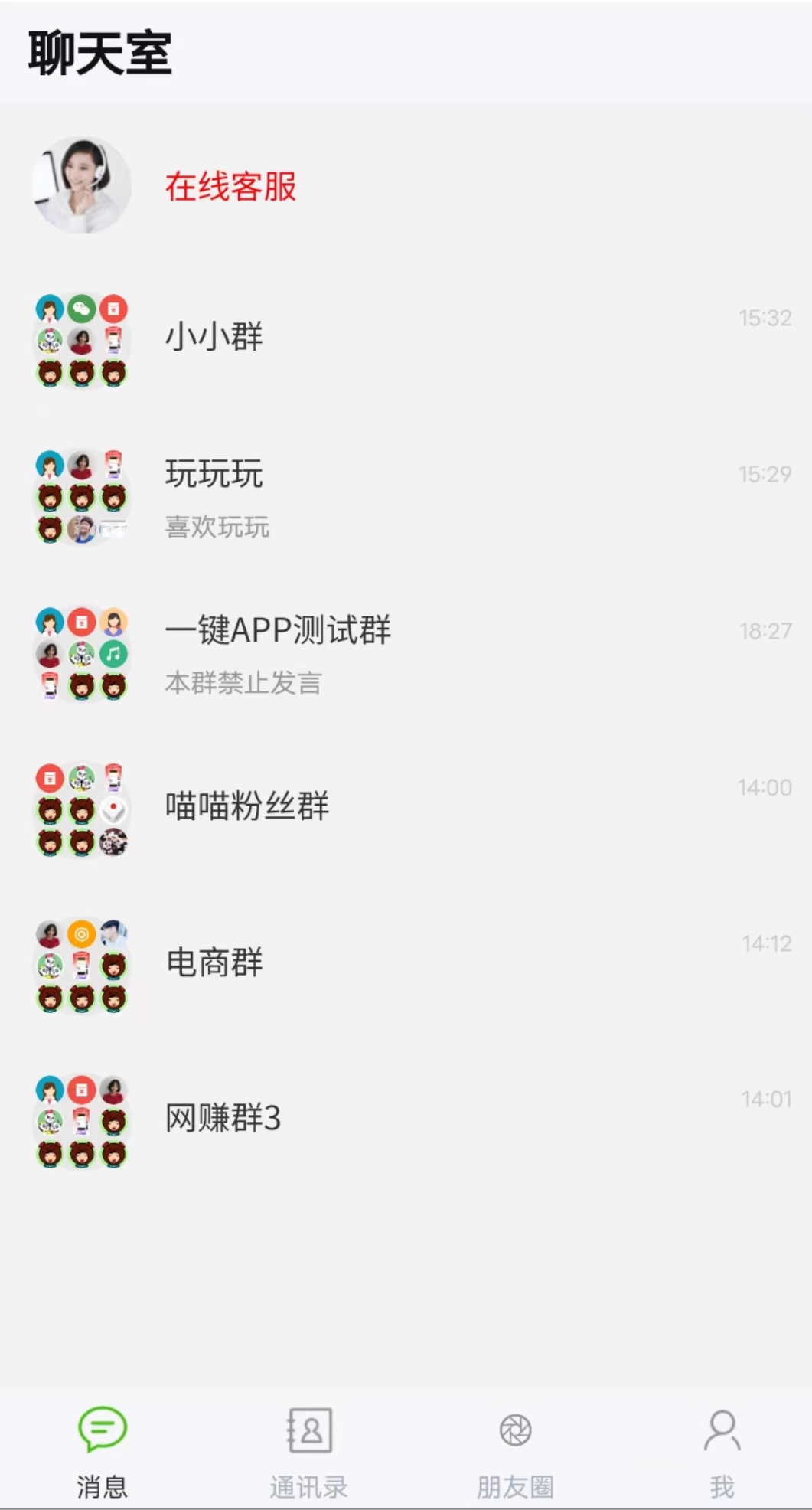 file